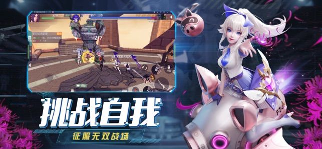 劍與輪回操控時間手游最新版截圖1