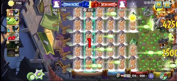 pvz2国际版时空风暴新地图最新版安装包截图1: