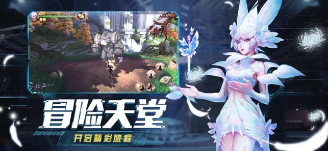 劍與輪回操控時間手游最新版截圖3