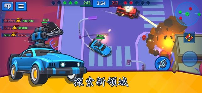 Rage of Car Force汽车大战动作游戏版截图1: