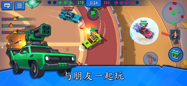 Rage of Car Force汽车大战动作游戏版截图5: