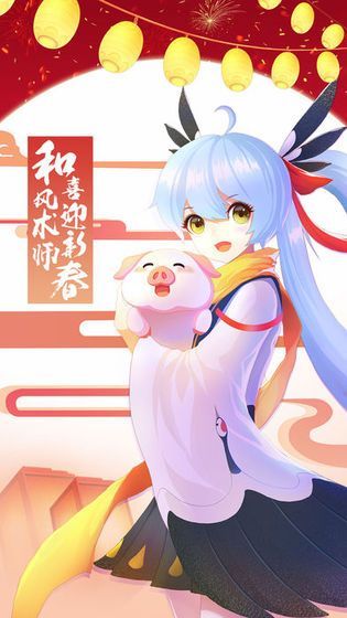 式神妖靈妖手游最新版截圖2