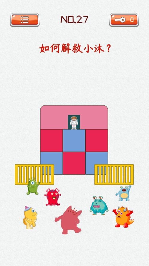 腦洞大開外星球探險(xiǎn)游戲版截圖1