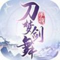 刀夢劍舞手游最新版