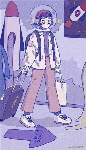 抖音最火520表白隱藏表情包高清大圖免費(fèi)分享截圖3