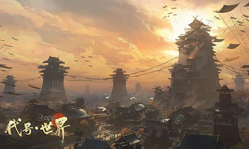 網(wǎng)易陰陽師代號世界手游版截圖2