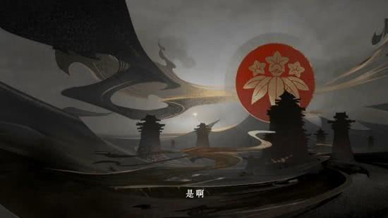 陰陽師續(xù)作代號世界是什么游戲？代號世界游戲介紹