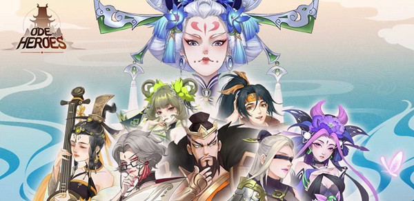 千秋辭英雄排行榜：2020最值得培養(yǎng)的英雄推薦
