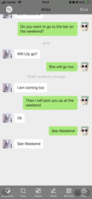 綠葉雙開分身APP手機(jī)版截圖1
