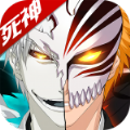 凈化我是死神騰訊最新版