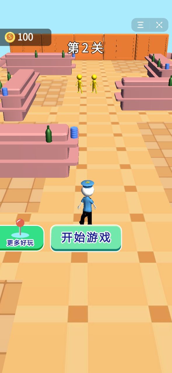 抖音我是小警官小游戲版截圖3