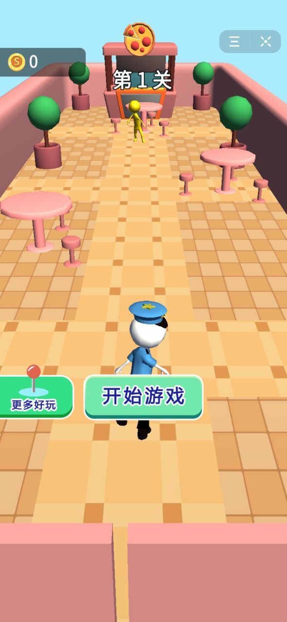 抖音我是小警官小游戲版截圖1