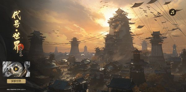 代號(hào)世界怎么預(yù)約？陰陽(yáng)師代號(hào)世界官網(wǎng)預(yù)約地址