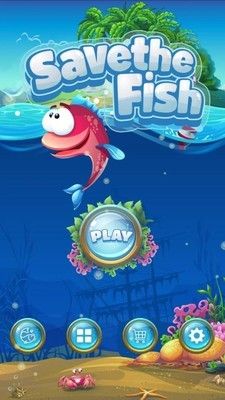 抖音救救小鯉魚小游戲版截圖3