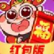 財(cái)神爺來了游戲賺紅包版