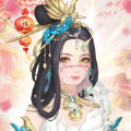 錦繡紅顏版游戲