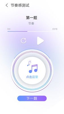 2020遼寧省普通高中學(xué)生綜合素質(zhì)評(píng)價(jià)信息管理平臺(tái)截圖1