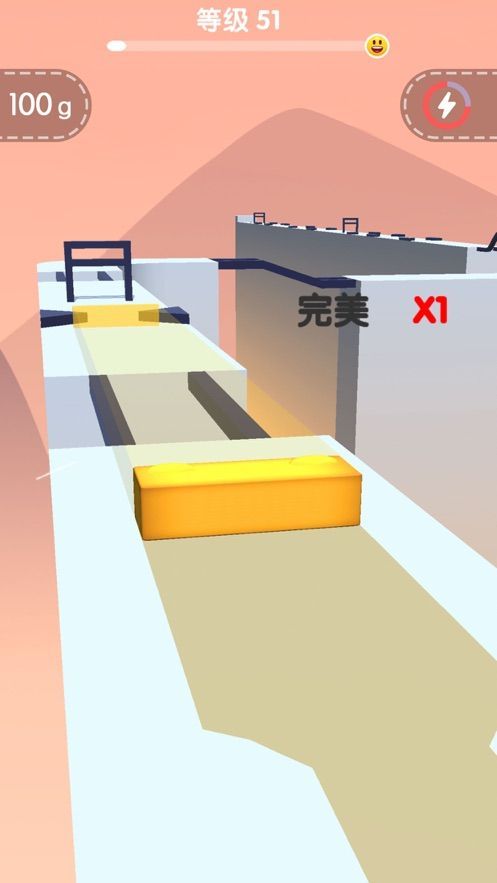 合并和沖刺游戲最新安卓版截圖2