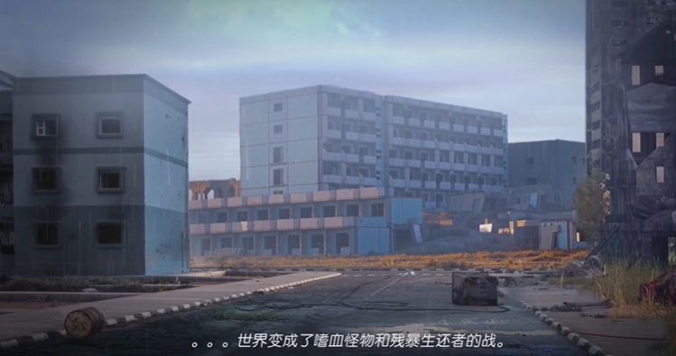 欲世觸發(fā)手游臺(tái)服手游截圖4
