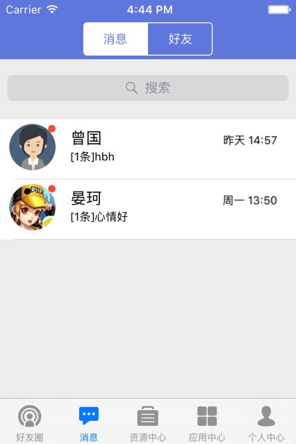 zkzzjxeducn江西中考網(wǎng)上繳費系統(tǒng)2020登錄頁面截圖5