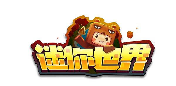 迷你世界下架了怎么下載？重新下載最新版本方法