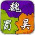 三國時(shí)代曹操傳手游最新版