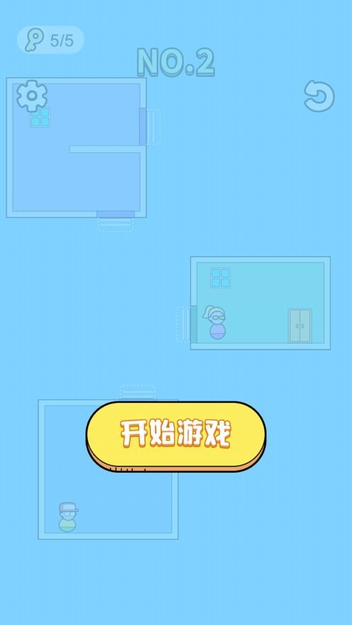 我要見男友游戲版截圖2