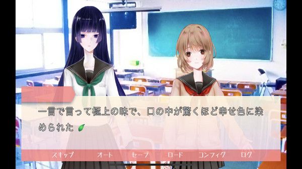 妻子模擬器2游戲中文安卓版截圖1