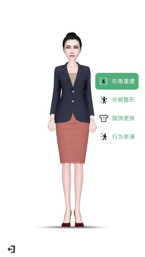 黑鏡虛擬人游戲手機版截圖4