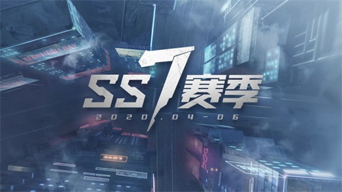 和平精英ss7壓槍靈敏度怎么調(diào)最穩(wěn)？ss7壓槍靈敏度設(shè)置推薦