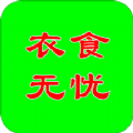 千地特色小吃APP手機(jī)版