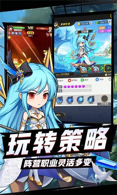 天姬變九尾查克拉手游最新版截圖2