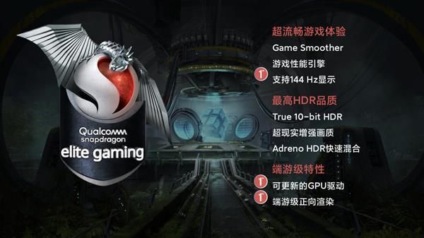 小米10pro gpu驅動更新體驗版安裝包截圖4