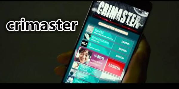 crimaster犯罪大師怎么登陸？手機登錄驗證方法教程