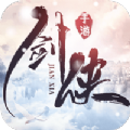 久久游劍俠手游版