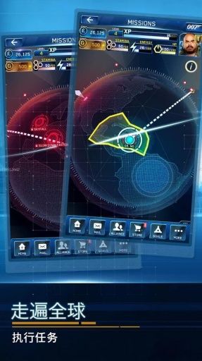 呼叫007游戲正版截圖2