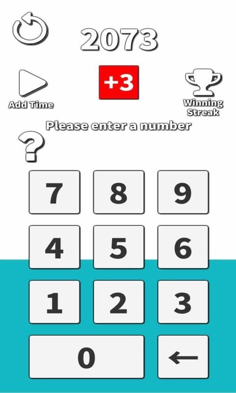 完美數(shù)字游戲安卓版（Perfect Number）截圖4