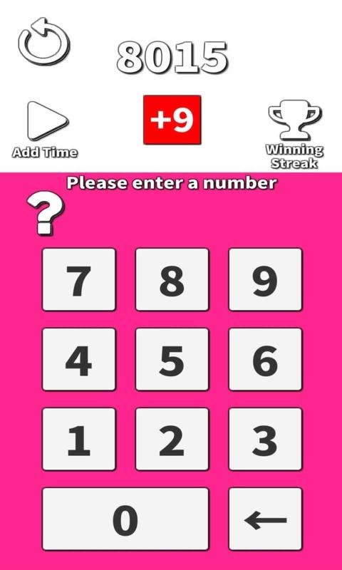 完美數(shù)字游戲安卓版（Perfect Number）截圖3