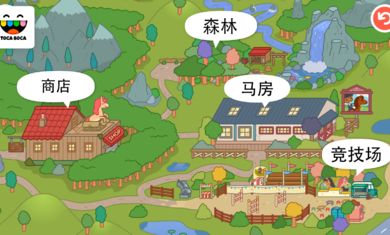 Toca生命穩(wěn)定完整完整版截圖3