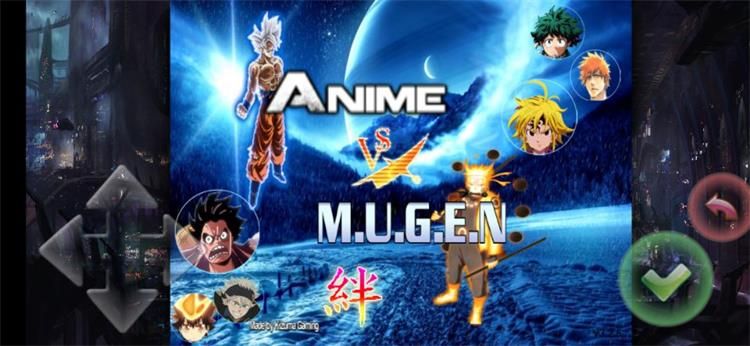 anime mugen手机游戏最新版截图1: