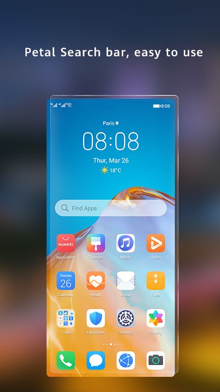 華為花瓣搜索APP海外正式版（智能搜尋）截圖2