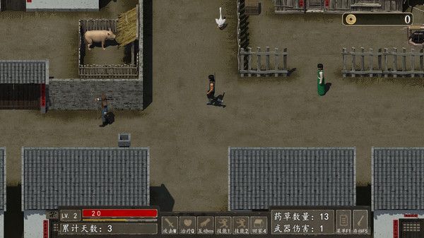 降妖神兵無限銅板安卓最新版截圖5