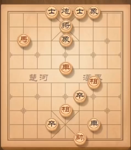 天天象棋殘局挑戰(zhàn)178期通關(guān)攻略：5月25日殘局挑戰(zhàn)178關(guān)步法圖