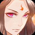 封神奇緣手游正式版