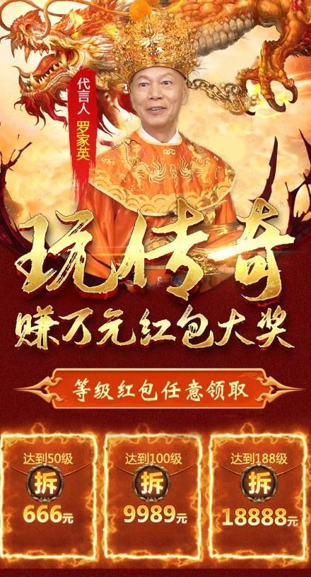 紅包回收服手游最新版截圖1