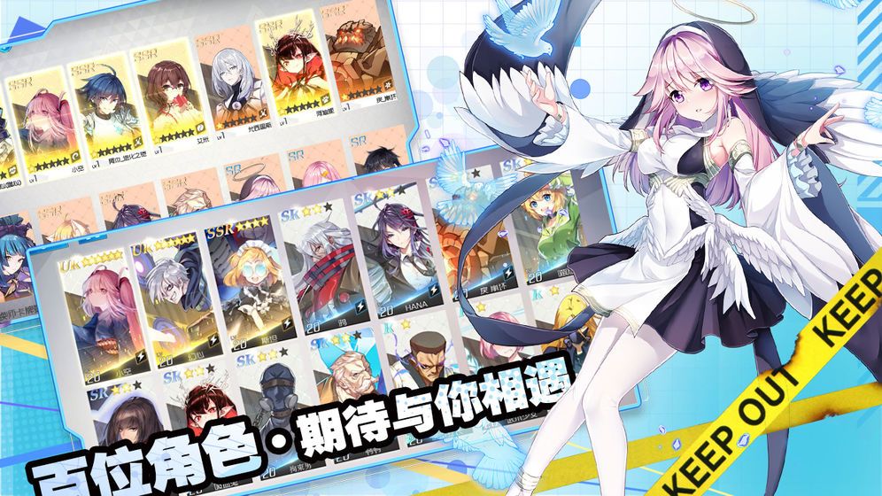 幼女戰(zhàn)記魔導(dǎo)師之戰(zhàn)手游版截圖2
