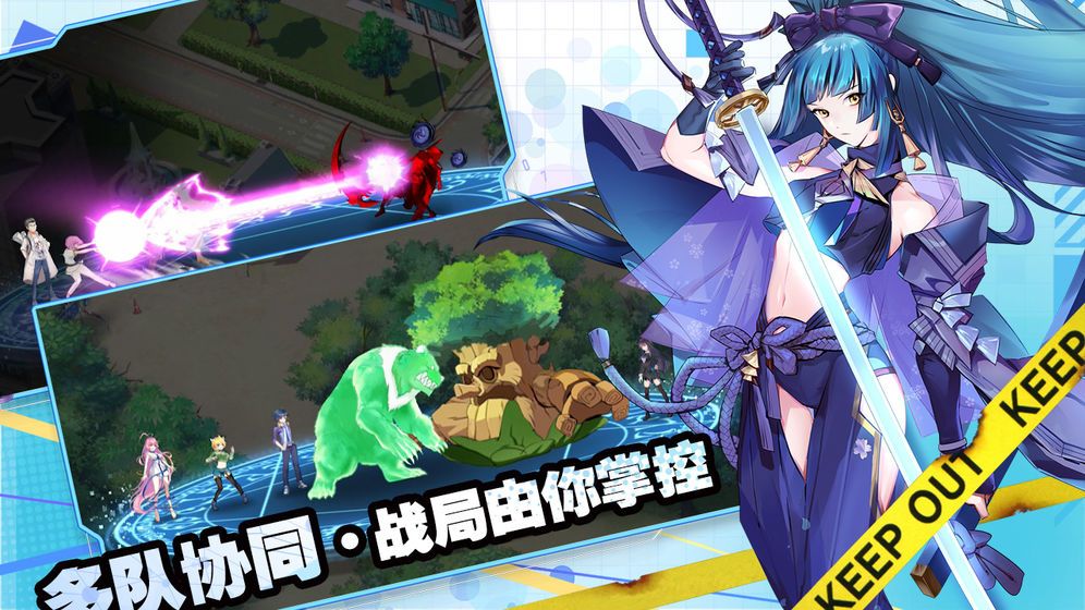 幼女戰(zhàn)記魔導(dǎo)師之戰(zhàn)手游版截圖4