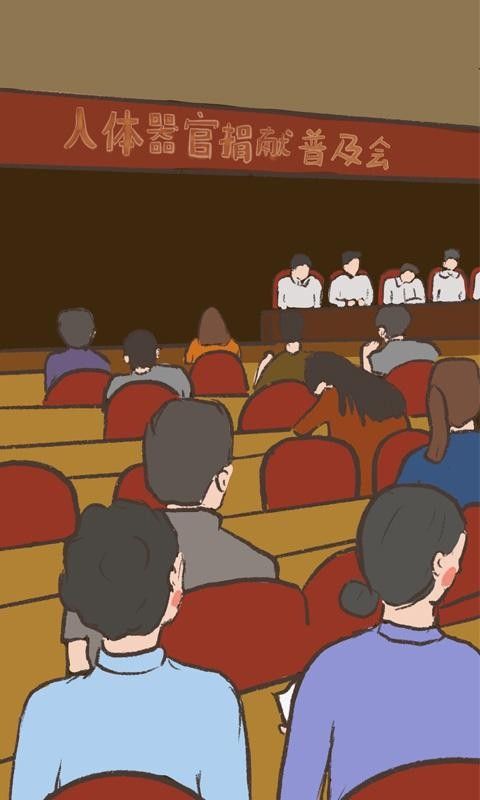 我要如何說再見游戲版截圖5
