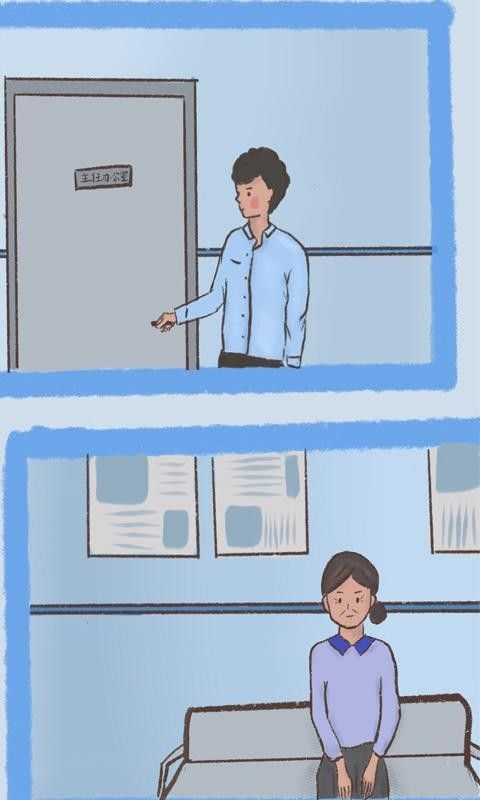 我要如何說再見游戲版截圖1