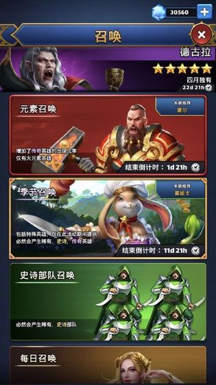 大神消消氣游戲最新版截圖2